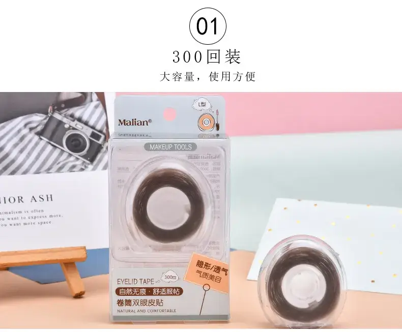 Invisible Matte Lace Mesh Double Eyelid Stickers 13cm — feature 5