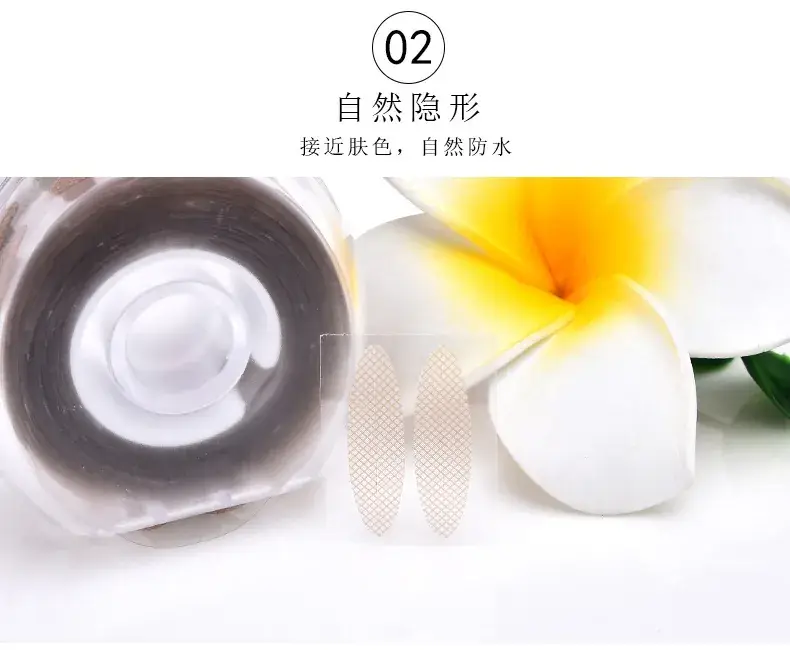Invisible Matte Lace Mesh Double Eyelid Stickers 13cm — feature 6