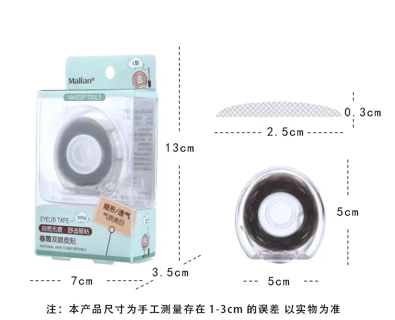 Invisible Matte Lace Mesh Double Eyelid Stickers 13cm — feature 9