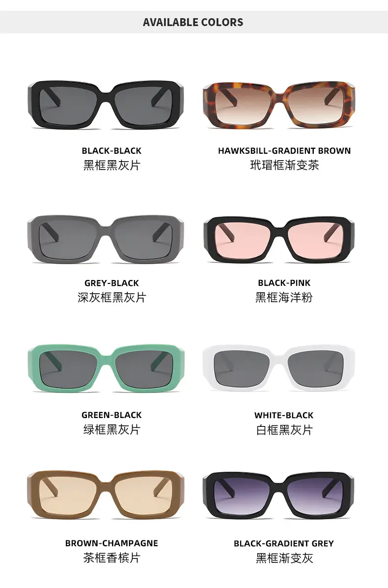 2024 New Retro Square Sunglasses Men Women UV-Proof — feature 13