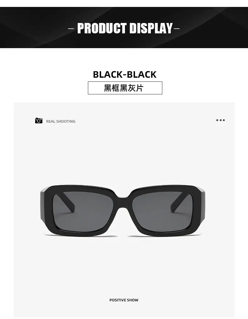 2024 New Retro Square Sunglasses Men Women UV-Proof — feature 14