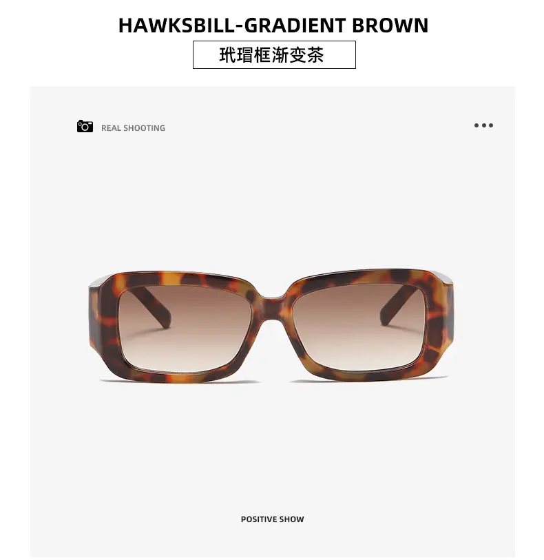 2024 New Retro Square Sunglasses Men Women UV-Proof — feature 16