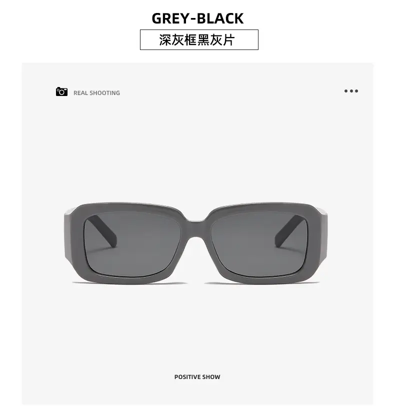 2024 New Retro Square Sunglasses Men Women UV-Proof — feature 18