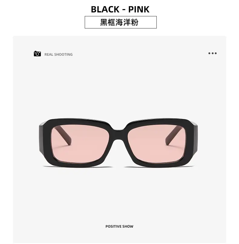 2024 New Retro Square Sunglasses Men Women UV-Proof — feature 20