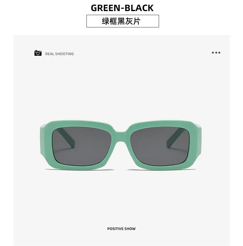2024 New Retro Square Sunglasses Men Women UV-Proof — feature 22