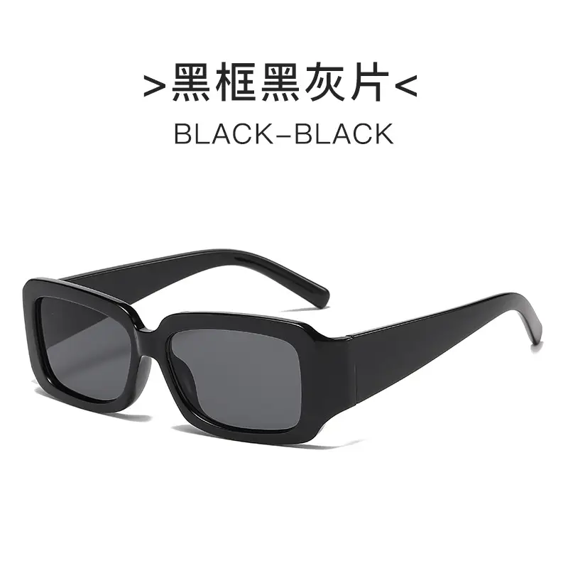2024 New Retro Square Sunglasses Men Women UV-Proof
