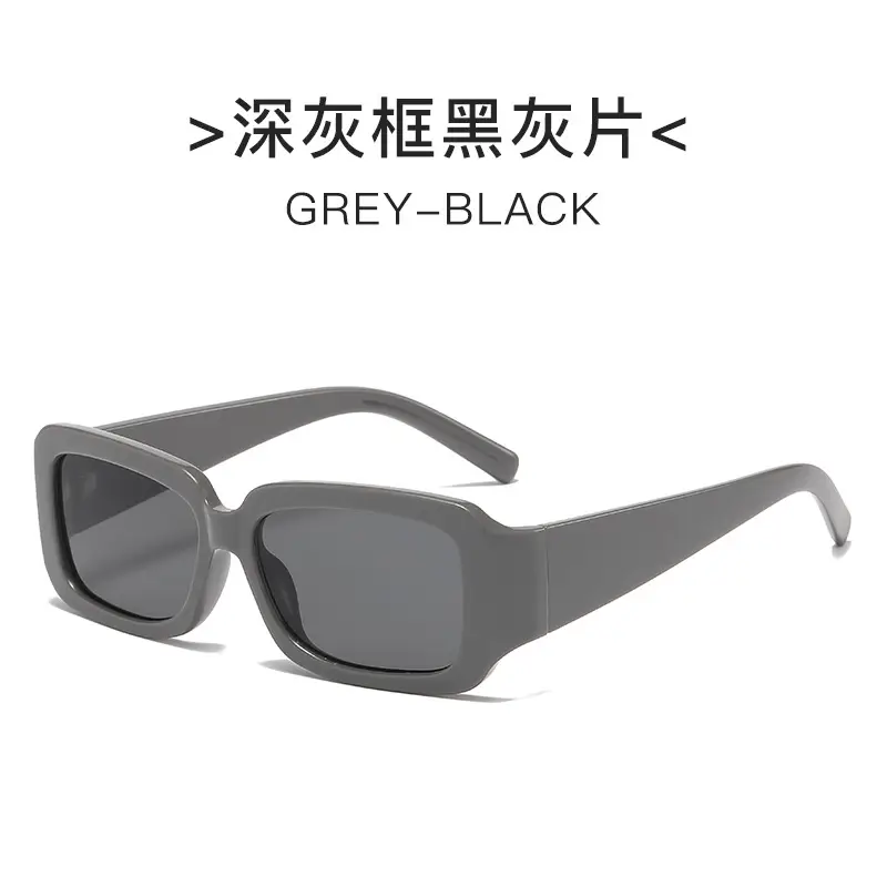 2024 New Retro Square Sunglasses Men Women UV-Proof - Image 3