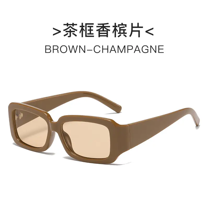 2024 New Retro Square Sunglasses Men Women UV-Proof - Image 7