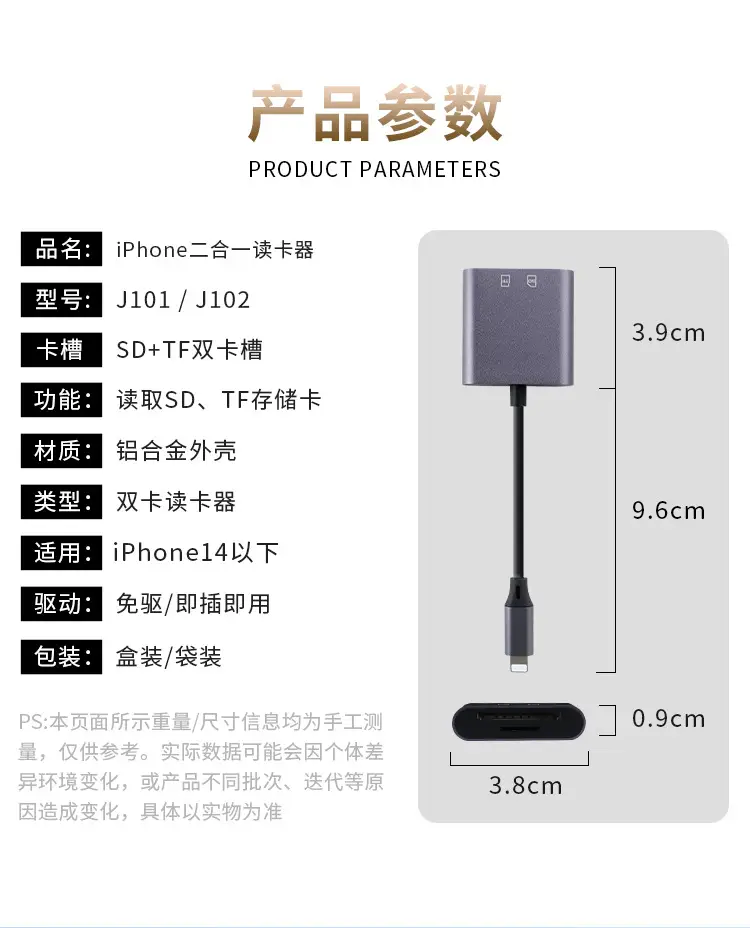 Apple iPhone Camera Tf Memory Card Reader with USB-C — feature 11