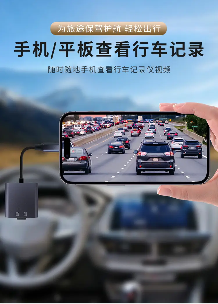 Apple iPhone Camera Tf Memory Card Reader with USB-C — feature 12