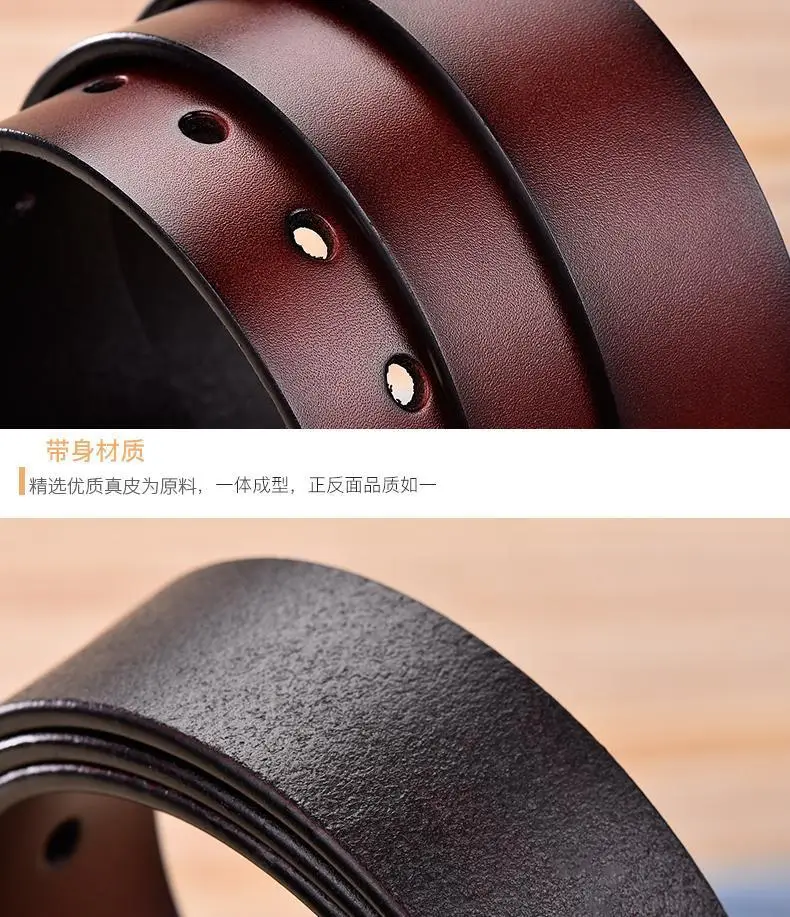 Men's Free Punch Belt Pure Leather Brown Pin Buckle — feature 17