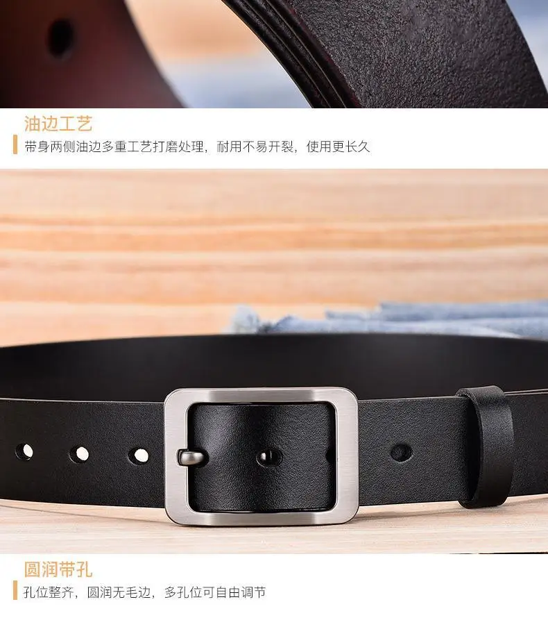 Men's Free Punch Belt Pure Leather Brown Pin Buckle — feature 18