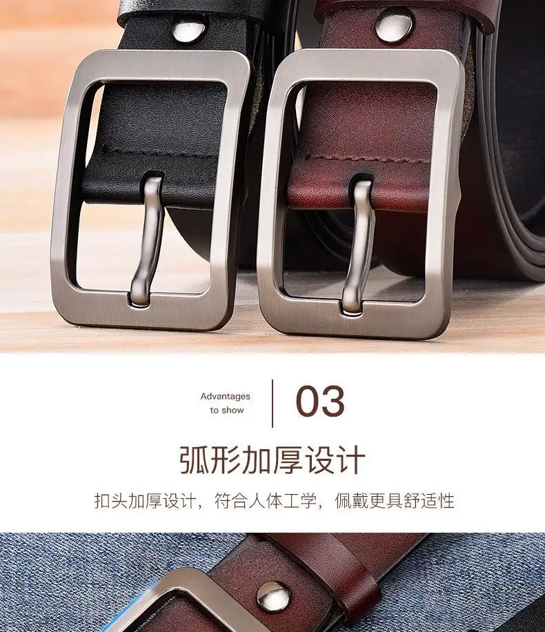 Men's Free Punch Belt Pure Leather Brown Pin Buckle — feature 6