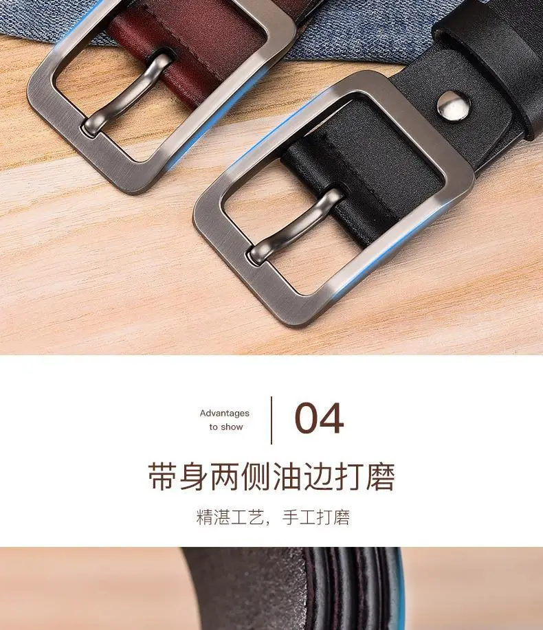 Men's Free Punch Belt Pure Leather Brown Pin Buckle — feature 7