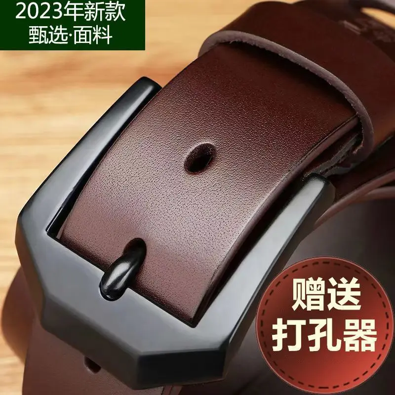 Men's Free Punch Belt Pure Leather Brown Pin Buckle - Image 5