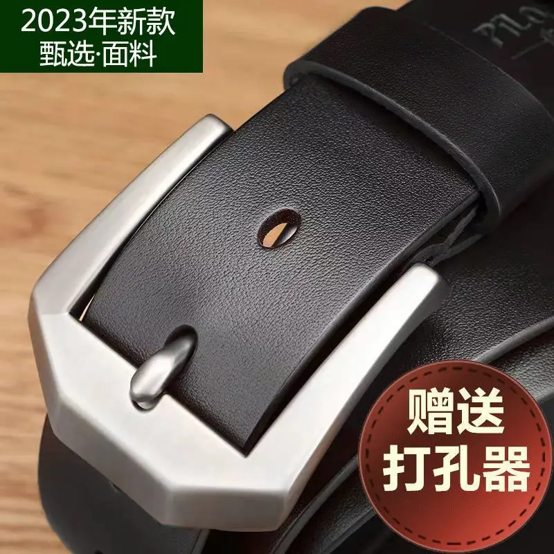 Men's Free Punch Belt Pure Leather Brown Pin Buckle - Image 3