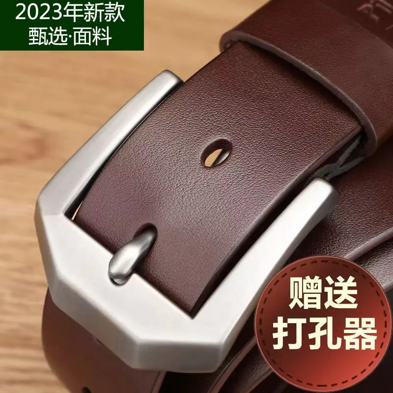 Men's Free Punch Belt Pure Leather Brown Pin Buckle - Image 4