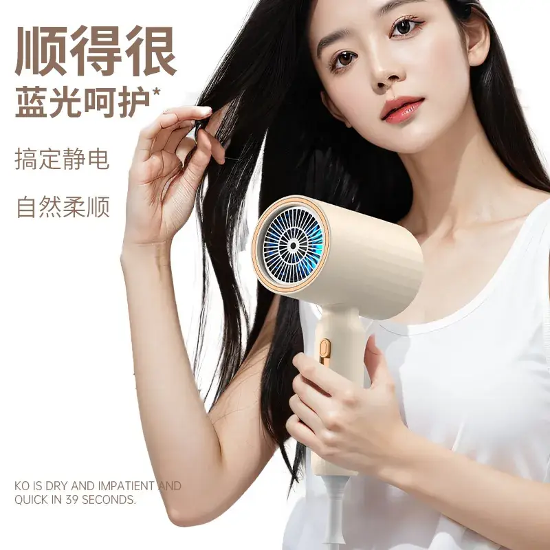 Portable Hair Dryer with Strong Wind & Blue Light - Image 9