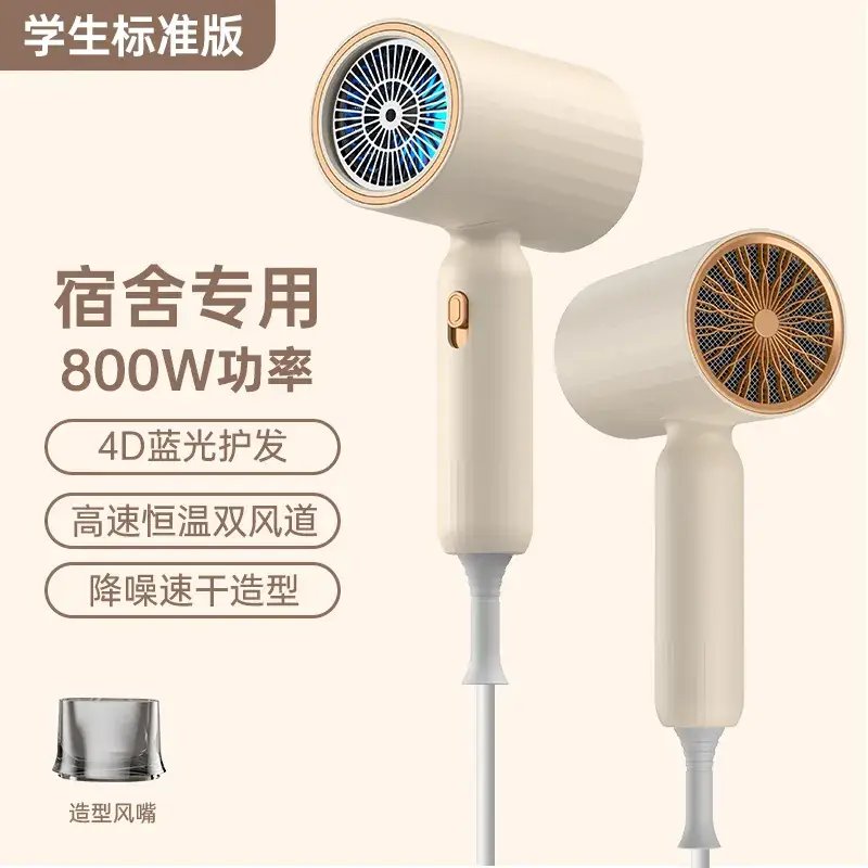 Portable Hair Dryer with Strong Wind & Blue Light - Image 4
