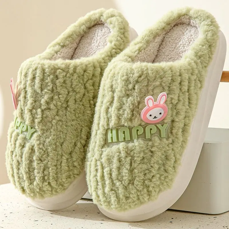 2026 Cotton Slippers with a Stepping-On-Feces Sensation, Unisex Winter Indoor Warm Thick-Soled Maternity Couple's Plush Slippers for Home Use in Winter