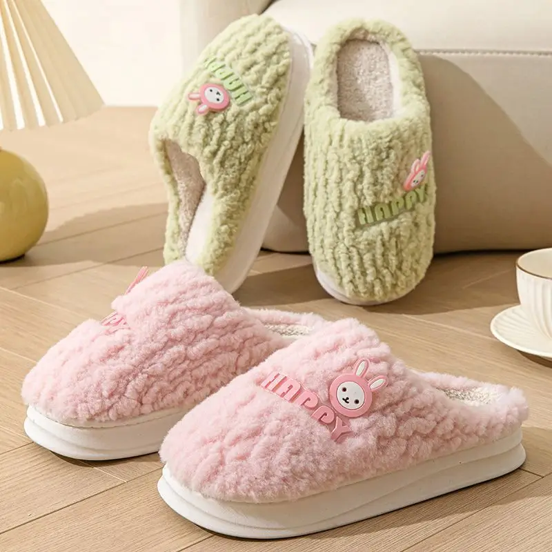 2026 Cotton Slippers with a Stepping-On-Feces Sensation, Unisex Winter Indoor Warm Thick-Soled Maternity Couple's Plush Slippers for Home Use in Winter