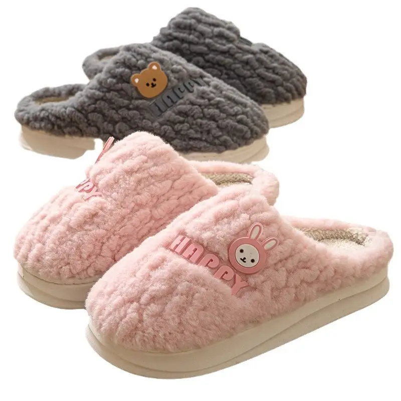 2026 Cotton Slippers with a Stepping-On-Feces Sensation, Unisex Winter Indoor Warm Thick-Soled Maternity Couple's Plush Slippers for Home Use in Winter