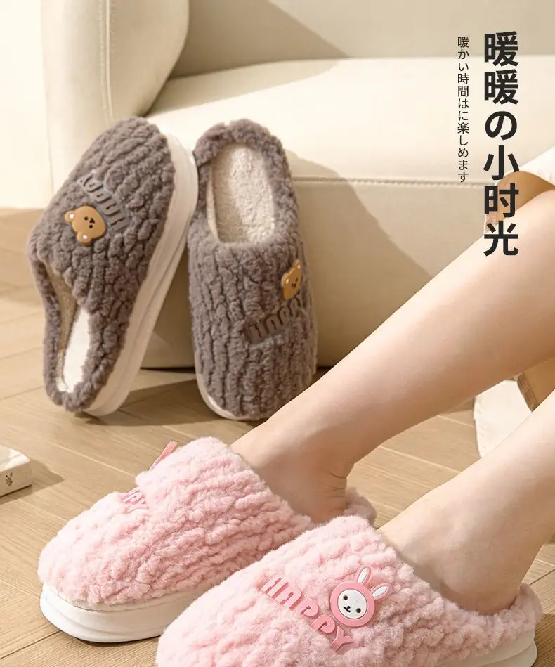2026 Cotton Slippers with a Stepping-On-Feces Sensation, Unisex Winter Indoor Warm Thick-Soled Maternity Couple's Plush Slippers for Home Use in Winter — feature 1