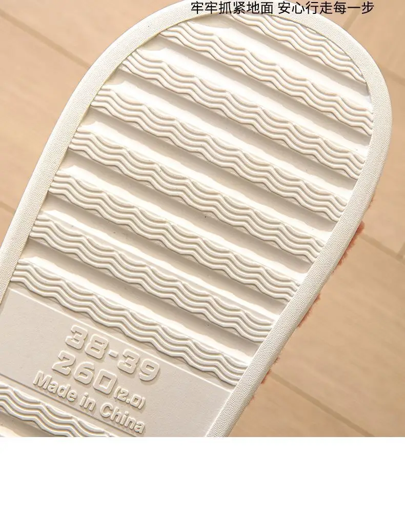 2026 Cotton Slippers with a Stepping-On-Feces Sensation, Unisex Winter Indoor Warm Thick-Soled Maternity Couple's Plush Slippers for Home Use in Winter — feature 11