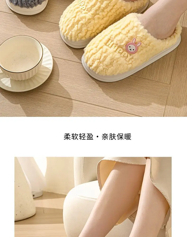 2026 Cotton Slippers with a Stepping-On-Feces Sensation, Unisex Winter Indoor Warm Thick-Soled Maternity Couple's Plush Slippers for Home Use in Winter — feature 17