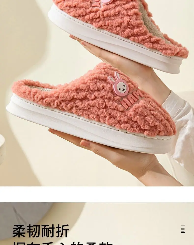 2026 Cotton Slippers with a Stepping-On-Feces Sensation, Unisex Winter Indoor Warm Thick-Soled Maternity Couple's Plush Slippers for Home Use in Winter — feature 6