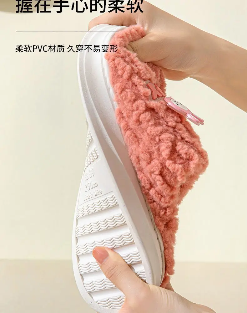 2026 Cotton Slippers with a Stepping-On-Feces Sensation, Unisex Winter Indoor Warm Thick-Soled Maternity Couple's Plush Slippers for Home Use in Winter — feature 7