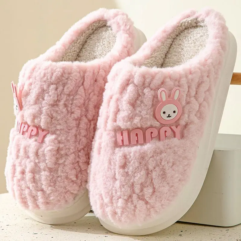 2026 Cotton Slippers with a Stepping-On-Feces Sensation, Unisex Winter Indoor Warm Thick-Soled Maternity Couple's Plush Slippers for Home Use in Winter