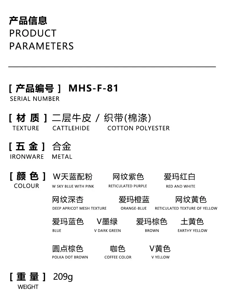 详情_03.jpg