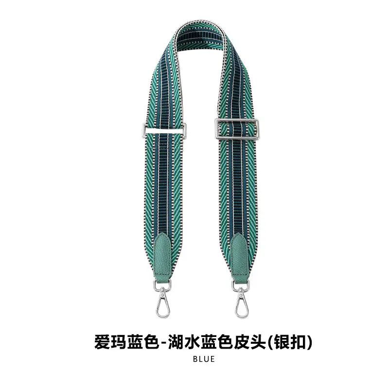 F-81 adjustable 5CM Emma blue/lake blue leather plate buckle silver