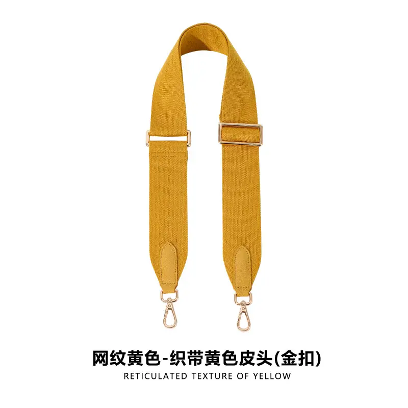 Adjustable F-81 5CM reticulated yellow/webbing yellow leather plate buckle gold