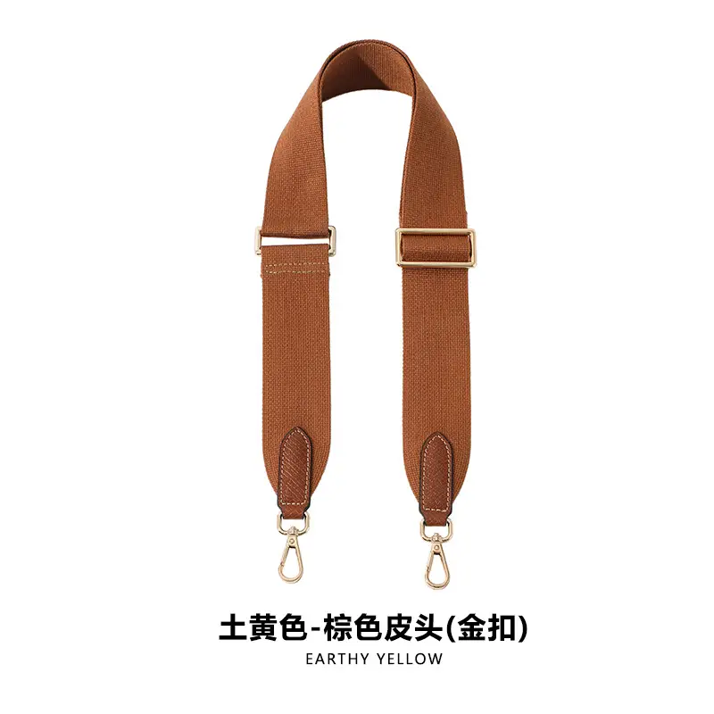 Adjustable F-81 5CM reticulated khaki/brown leather plate buckle gold
