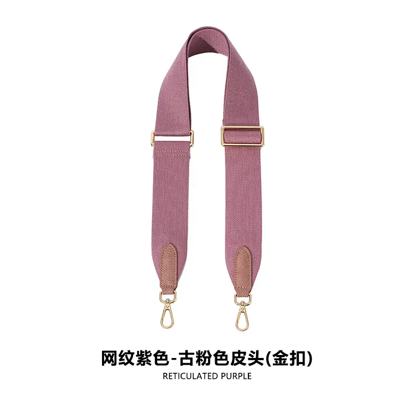 Adjustable F-81 5CM reticulated purple/ancient pink leather plate buckle gold