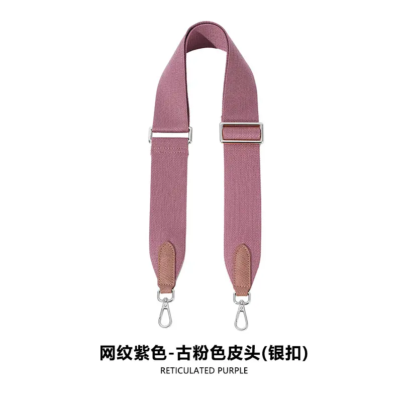 Adjustable F-81 5CM reticulated purple/ancient pink leather plate buckle silver