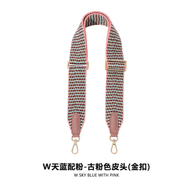 Adjustable F-81 5CM sky blue with powder/ancient pink leather plate buckle gold