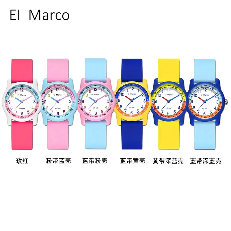 EI Marco Blue Yellow Elephant Quartz Watch for Kids - Image 27