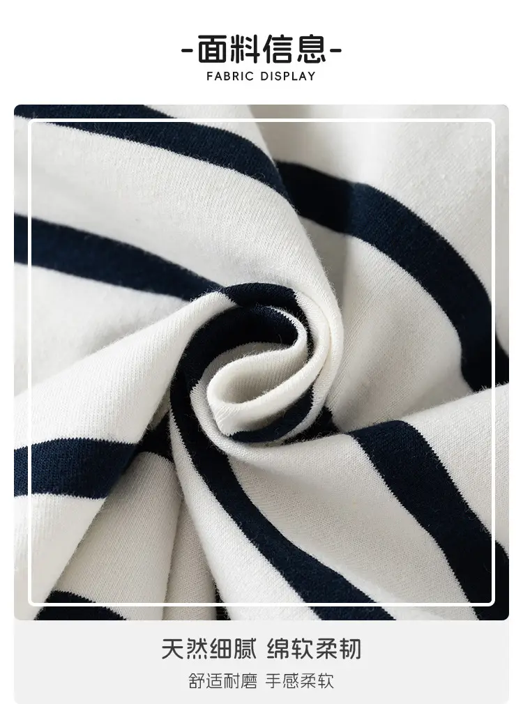 Children Striped Polo Shirt Navy White 2026 — feature 6