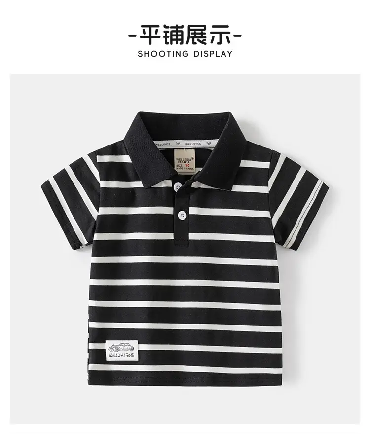 Children Striped Polo Shirt Navy White 2026 — feature 8