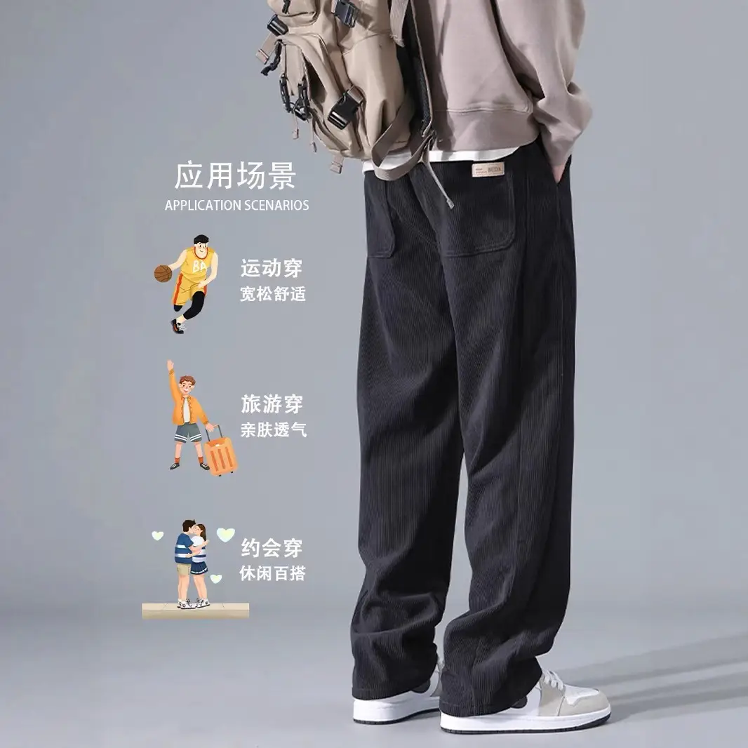 Men's Corduroy Pants Spring Autumn Loose Casual Striped Wide Leg - Image 6