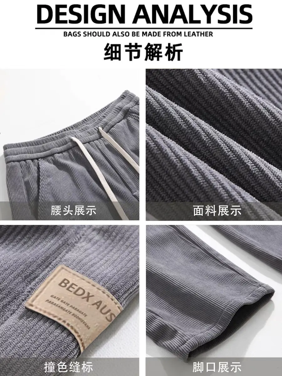 Men's Corduroy Pants Spring Autumn Loose Casual Striped Wide Leg — feature 5