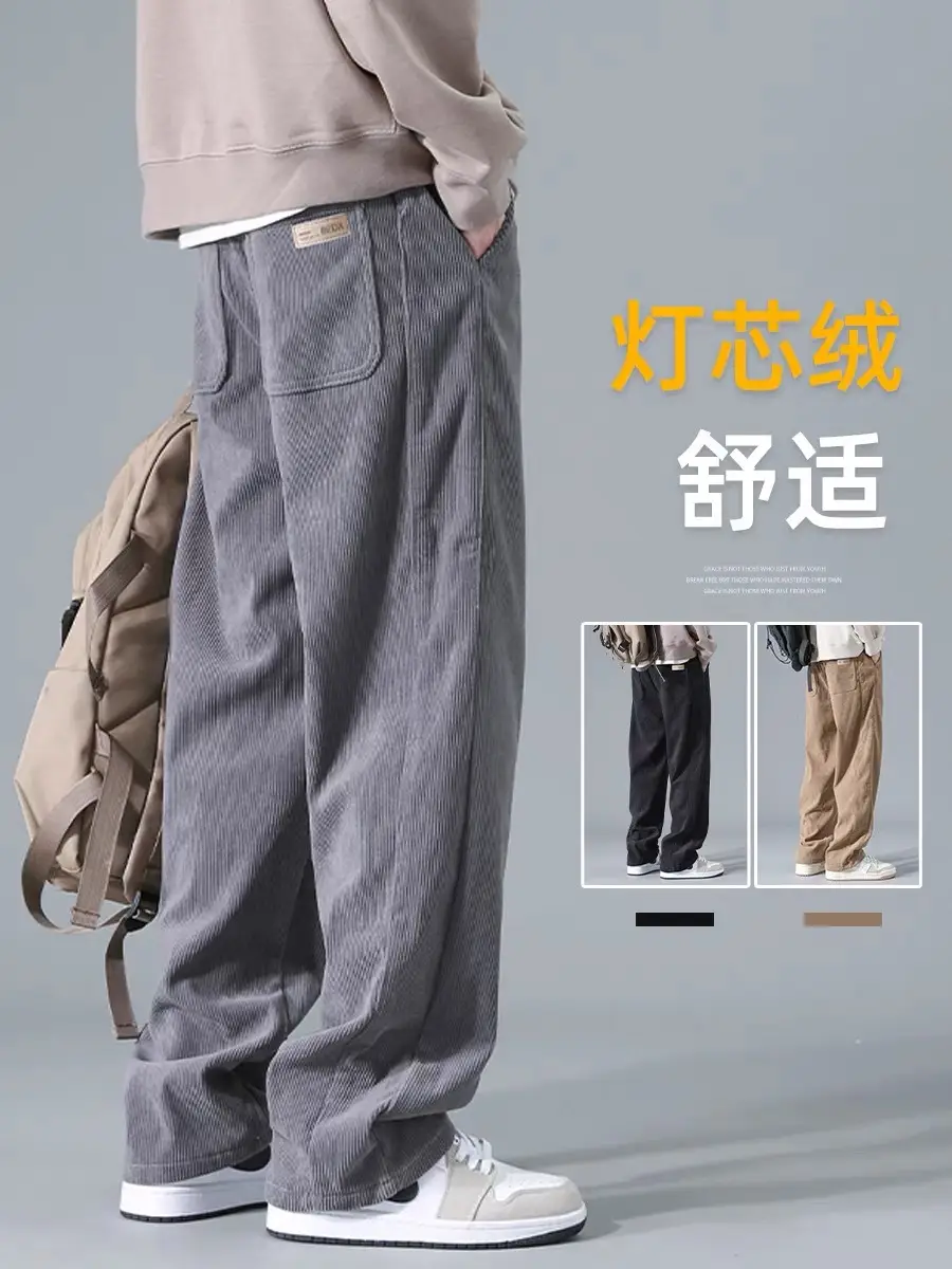 Men's Corduroy Pants Spring Autumn Loose Casual Striped Wide Leg — feature 8