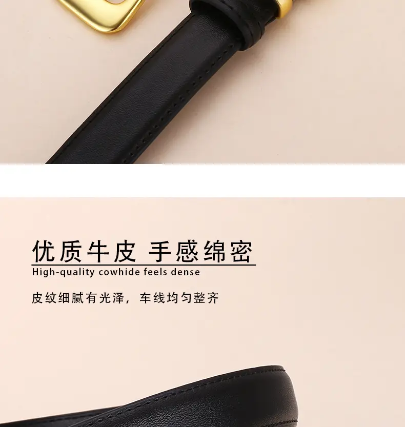 Women's Korean Style Brown Cowhide Belt with Gold Buckle — feature 10