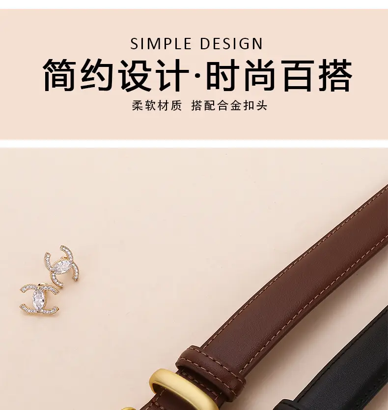 Women's Korean Style Brown Cowhide Belt with Gold Buckle — feature 2