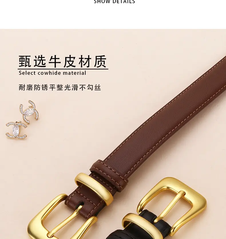 Women's Korean Style Brown Cowhide Belt with Gold Buckle — feature 9