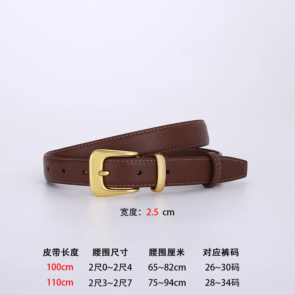 Women's Korean Style Brown Cowhide Belt with Gold Buckle
