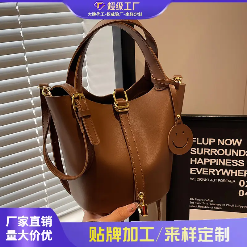 Women's Brown Crossbody Bag 2026 New Style - Image 4